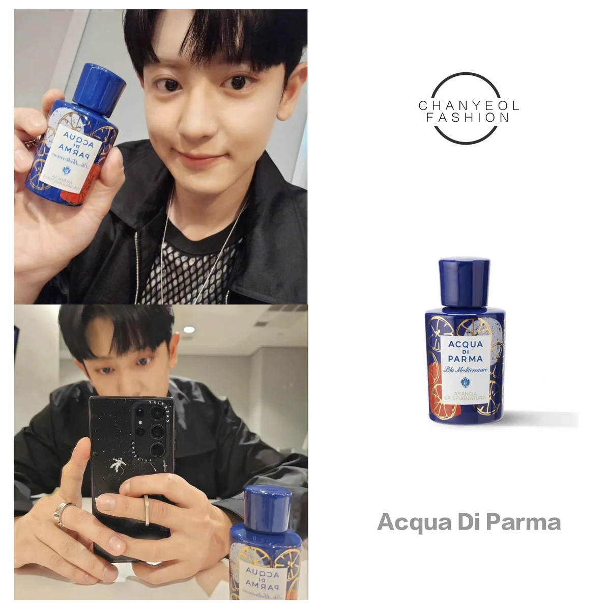 EXO チャニョル　ACQUA DI PARMA  トレカ　ポストカード FwVNbUSaAAED0F4?format=webp&