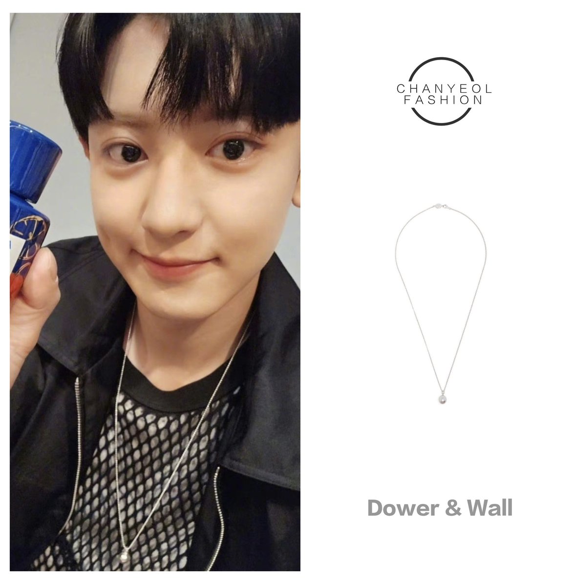 EXO チャニョル ACQUA DI PARMA トレカ ポストカード EXO チャニョル