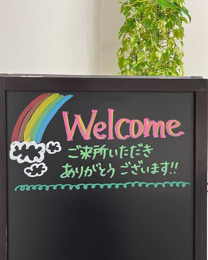 u96s's tweet photo. 今日の経営課題

販売数量が減っても値上げをするべきなのか？
値上げが運転資金に与える影響は？

検討いたしました。

#税理士の仕事 #桐生市 #足利市 #みどり市 #群馬 #税理士 #経営計画 #相続 #値上げ #資金繰り https://t.co/sYlzNpMsbP https://t.co/iIjHtGMXTl