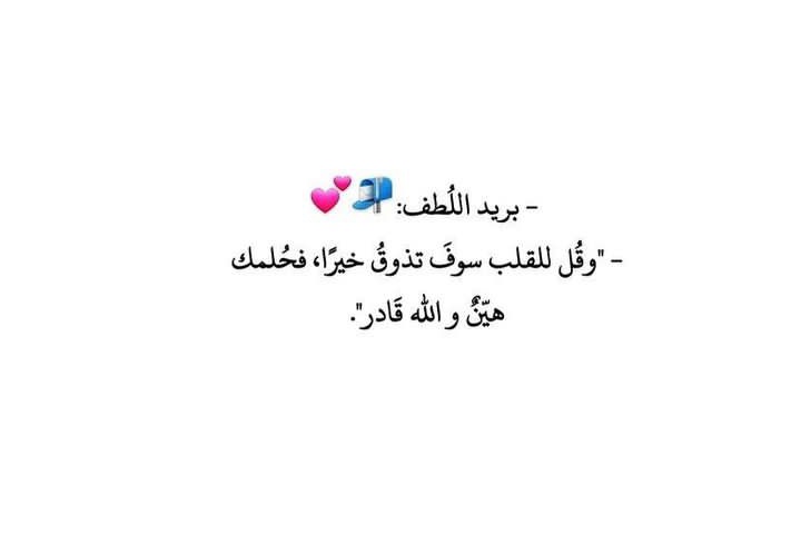 AburummanRetaj's tweet photo. https://t.co/QXl3wHj6fl