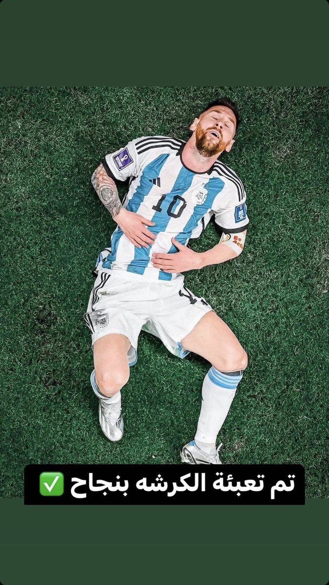 OPsagha's tweet photo. @goal Messi at the end of the season : https://t.co/g9gpWLw0ld