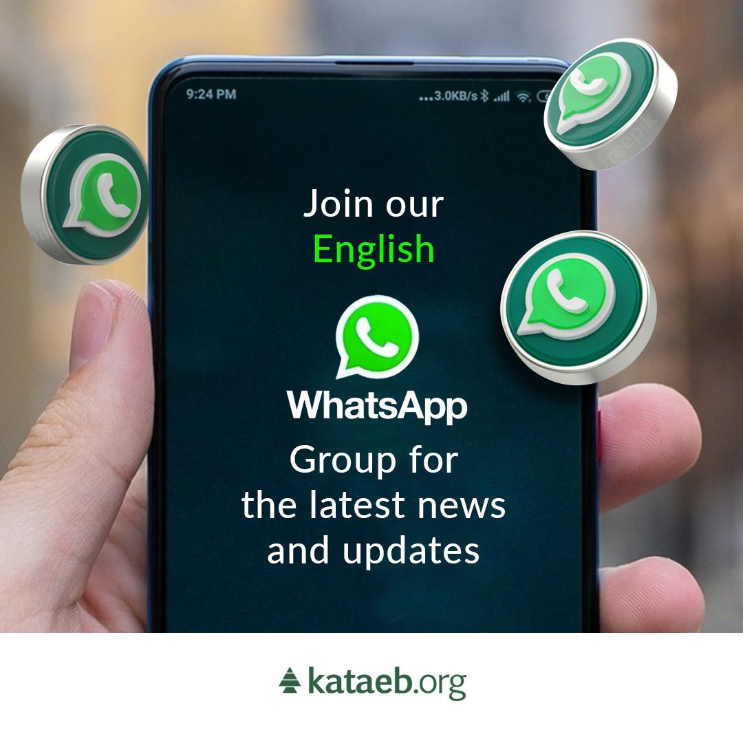 Kataeb.Org in English tweet media