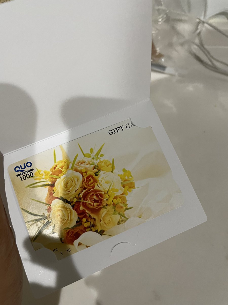 ritasaku0709's tweet image. #マクロミル
#アンケート
#アンケートモニター
この前やった
アンケートモニターの
謝礼が届きました💕✨
なんかもらえると嬉しい☺️