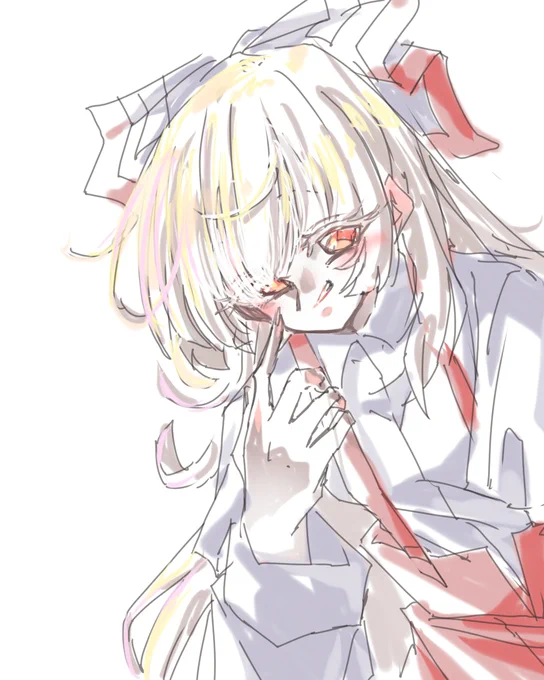 にや