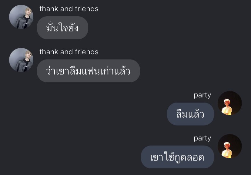 mt (@f0jut9) on Twitter photo 