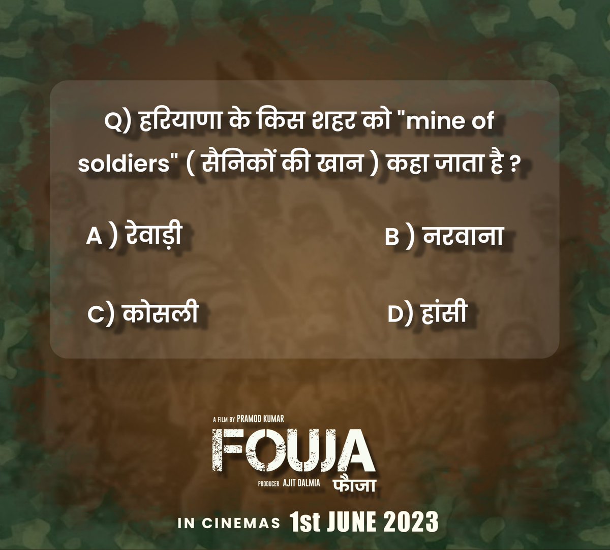#fouja #posterreveal #gdbakshi #officialposter #foujathefilm #foujamovie #newrelease #1stjune #army #indianarmy
