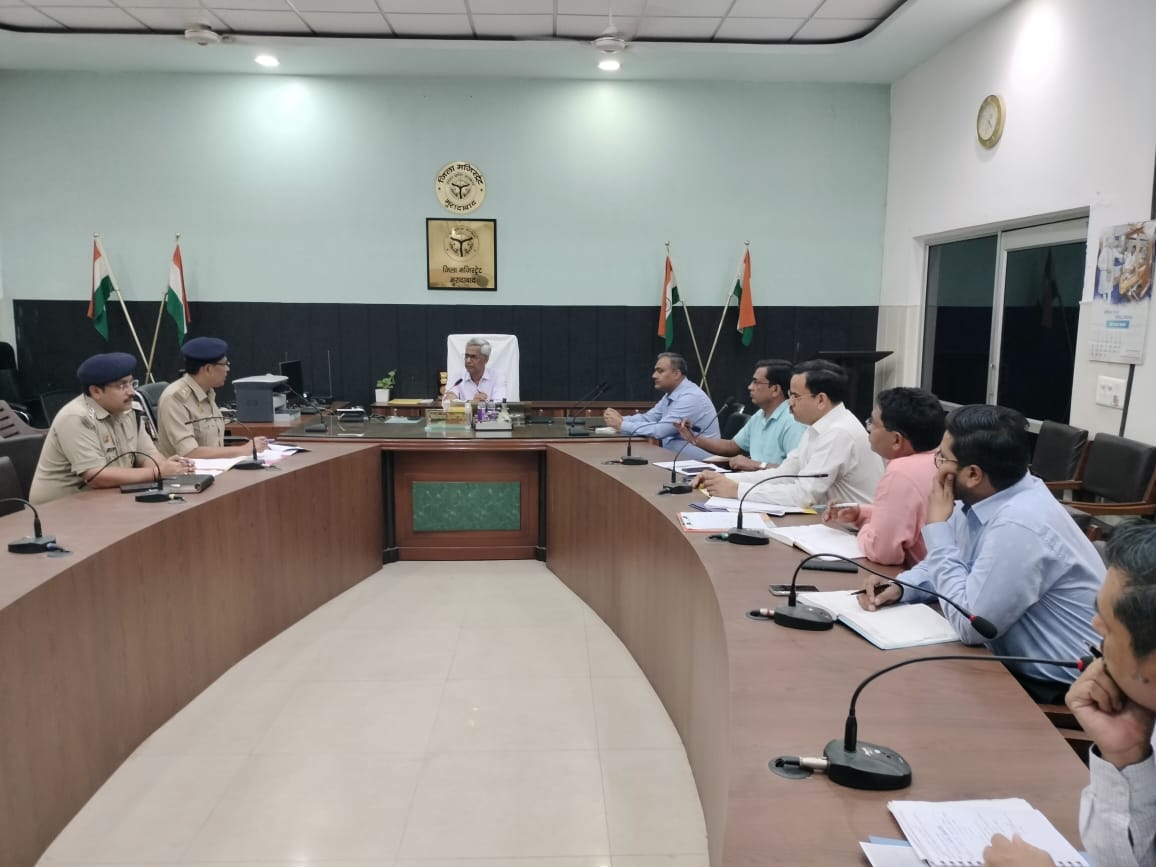 नारकोटिक्‍स कंट्रोल ब्‍यूरो के अंतर्गत एन0सी0ओ0आर0डी0 के जिला स्‍तरीय कमेटी की बैठक आयोजित की गई। 
<a href="/ChiefSecyUP/">S.P. Goyal, Chief Secretary, GoUP</a> <a href="/CMOfficeUP/">CM Office, GoUP</a> <a href="/InfoDeptUP/">Information and Public Relations Department, UP</a> <a href="/UPGovt/">Government of UP</a> <a href="/homeupgov/">Home Department, UP</a>