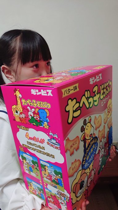 Twitterのコスプレ画像10