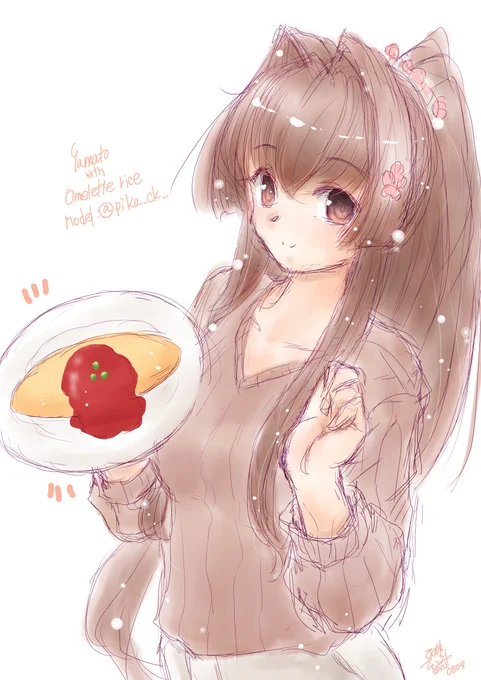 ああ!今日ワンドロ大和さんじゃん!!( ;∀;)