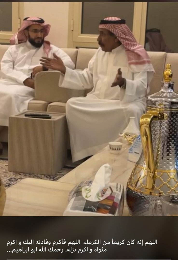 rababalnabhan's tweet photo. والله إنى مازلت أراك امام عينى ولم تغب عن بالى وإنى أجاهد الحياه والناس حتى ابقى بهذا الثبات.
رحمك الله يامن رحلت الى دارًا خيرًا من دارنا و ملأ الله قبرك بالنور والرضى وجعلك امنًا مطمئنًا ف قبرك
#موسى_النبهان https://t.co/ABKQmVSInH
