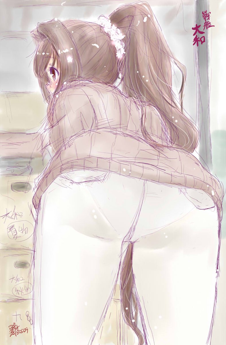 大和(艦これ) 「ああ!今日ワンドロ大和さんじゃん!!( ;∀;)」|こしがやたつみのイラスト
