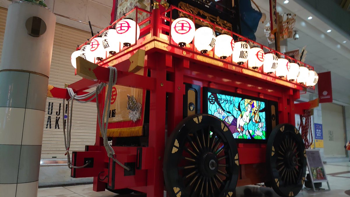 lamlave2023's tweet photo. アーケードでも青葉祭り煽ってます https://t.co/US5hmOvbDQ