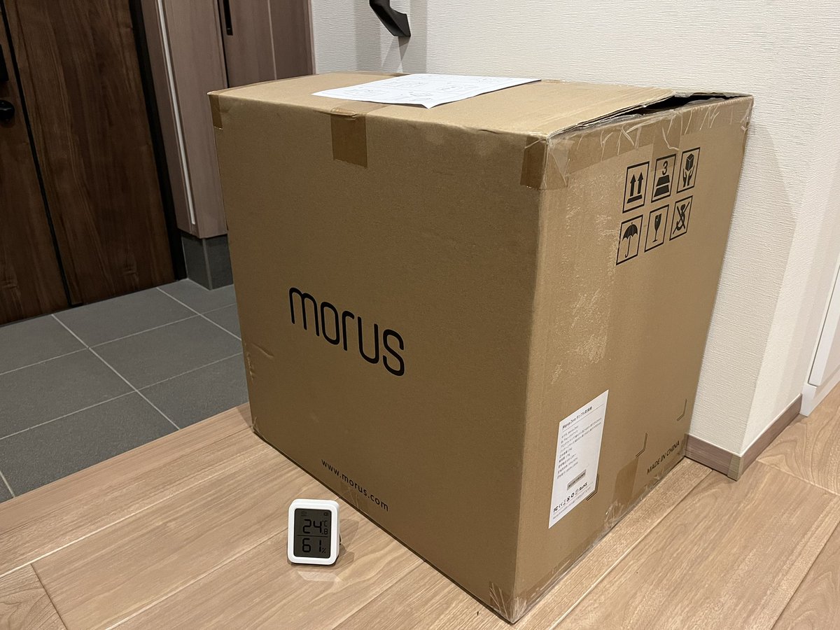 GS_nebosuke's tweet photo. 届きました〜
思ってたよりデカい🙄
#MorusZero https://t.co/nwwSdG9GUF