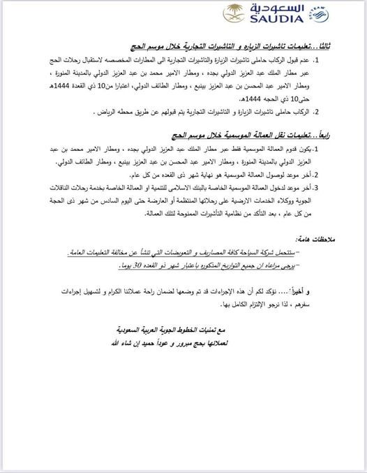 mohmmad Ahmad heza (@ahmad_heza) on Twitter photo 