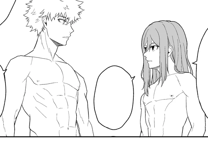 無配kncg漫画の続きを早く仕上げたい…この週末には何とか 