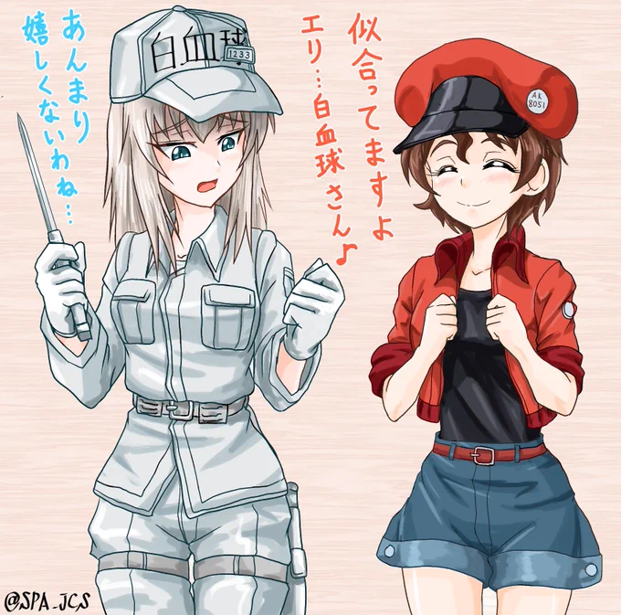 #クロスオーバー画像をあげる見た人もやる
当時は大洗ではたらく細胞の撮影する事になるなんて思わないじゃないですか。 