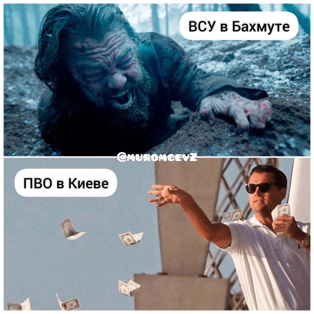 t.me/muromcevZ