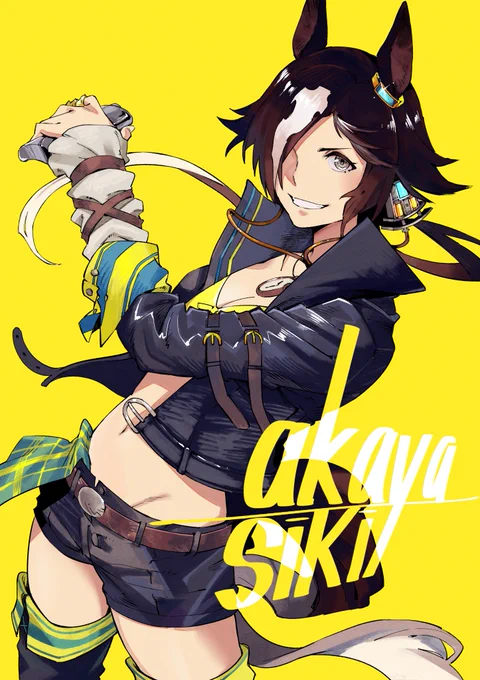 #ウマ娘 #ウオッカ