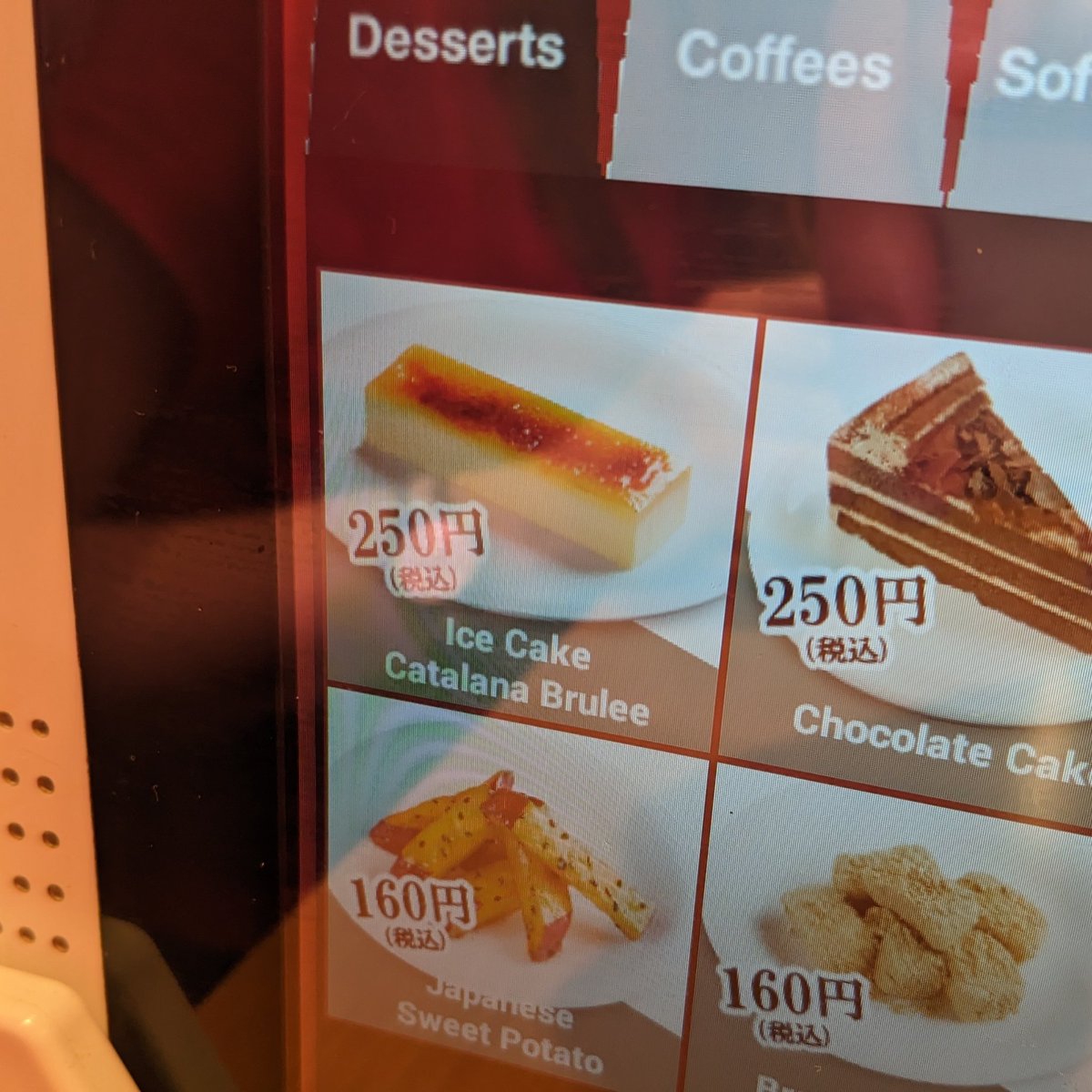 davidgfnet's tweet photo. @etfelicitofill Vist a Kioto, en un restaurant de sushi. Què us sembla? Em pregunto com estava traduït en japonès... https://t.co/I9UZdqNFpm
