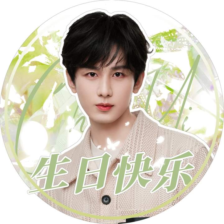 I love 3 things in the world: sun, moon and you,龚俊 tweet media