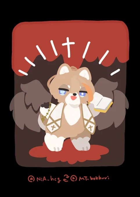 #いいねした人の画像欄覗いて素敵絵を私の絵柄で描いてもいいですかあ①