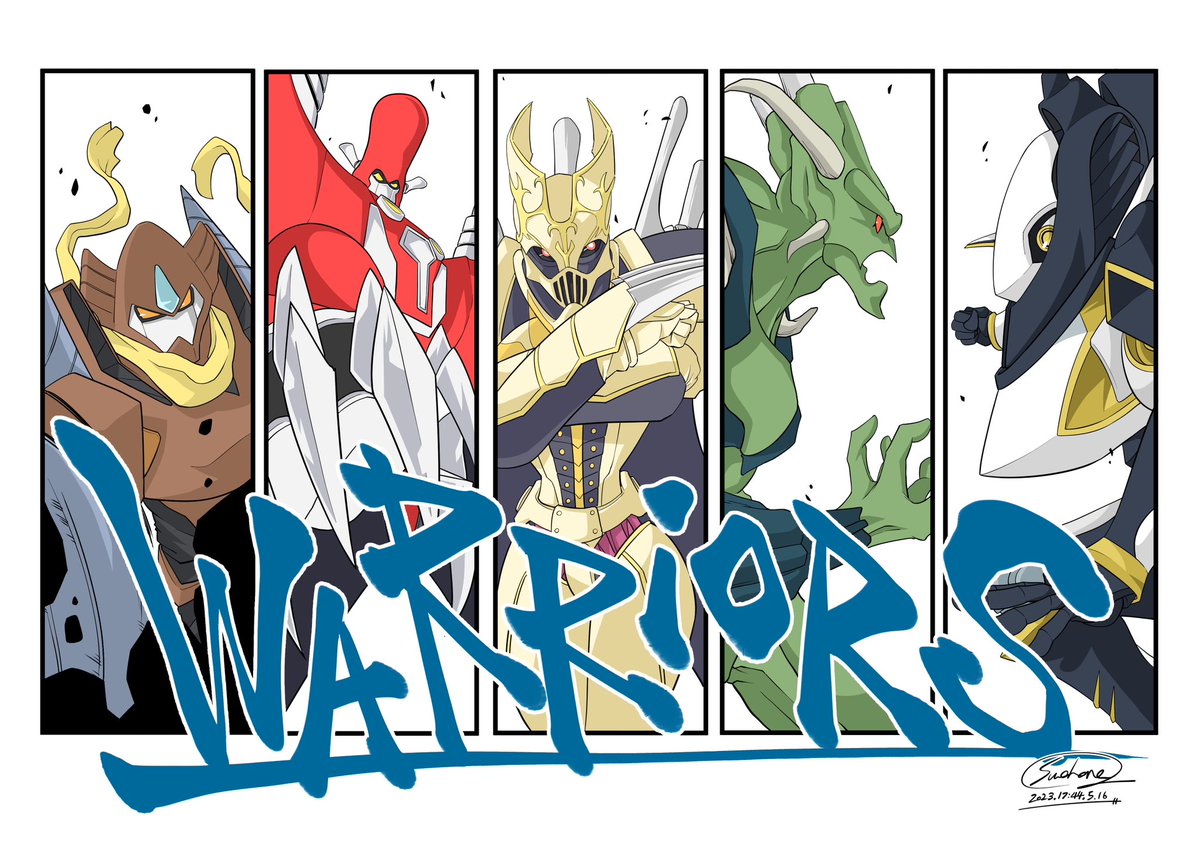 ウォリアーズ
 #OCGファンアート  #遊戯王OCG