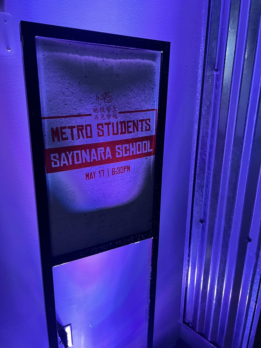 Metro Students tweet media