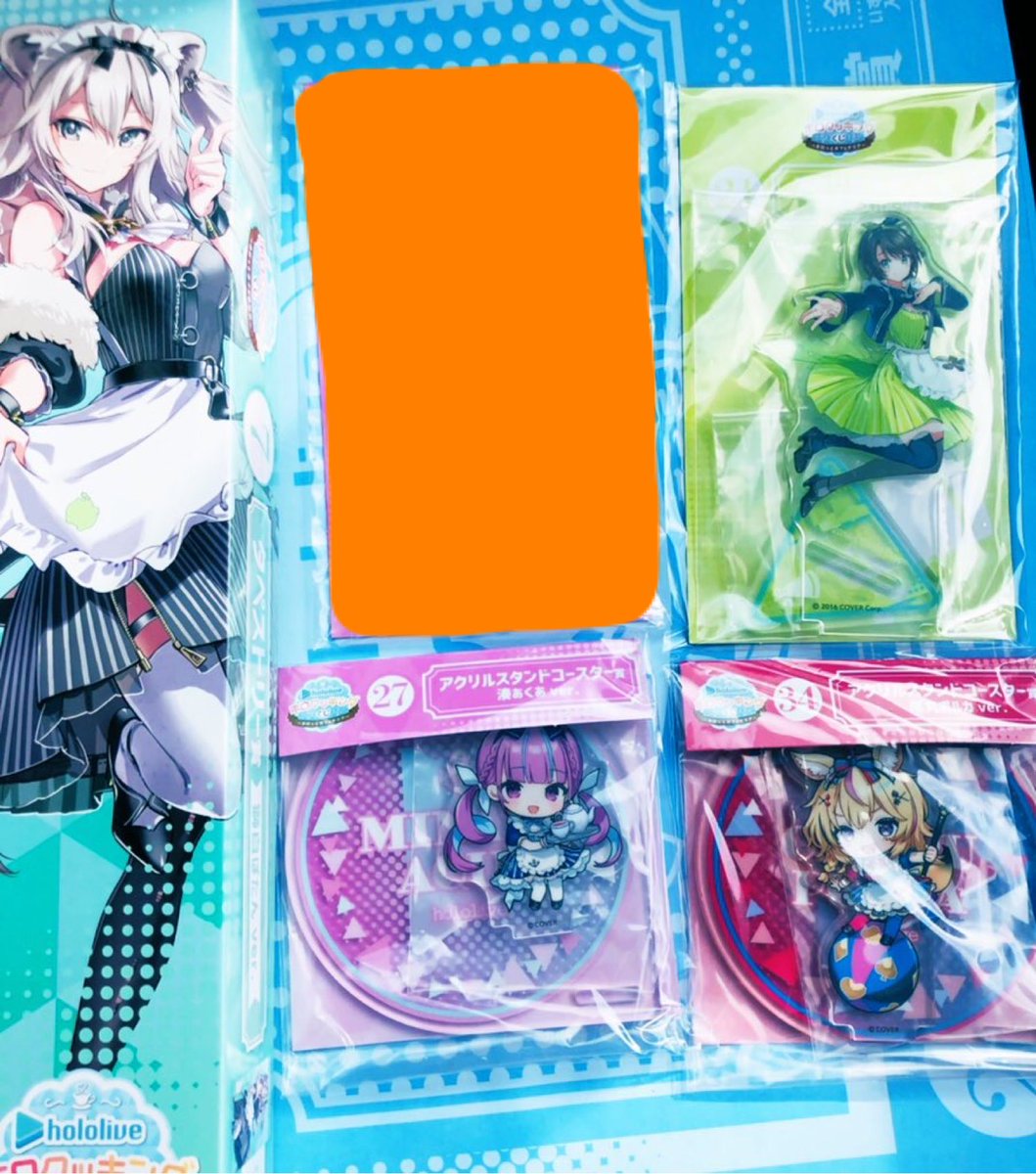 んメたけ (2) (@Nme__Nme_Mk2) / Posts / X
