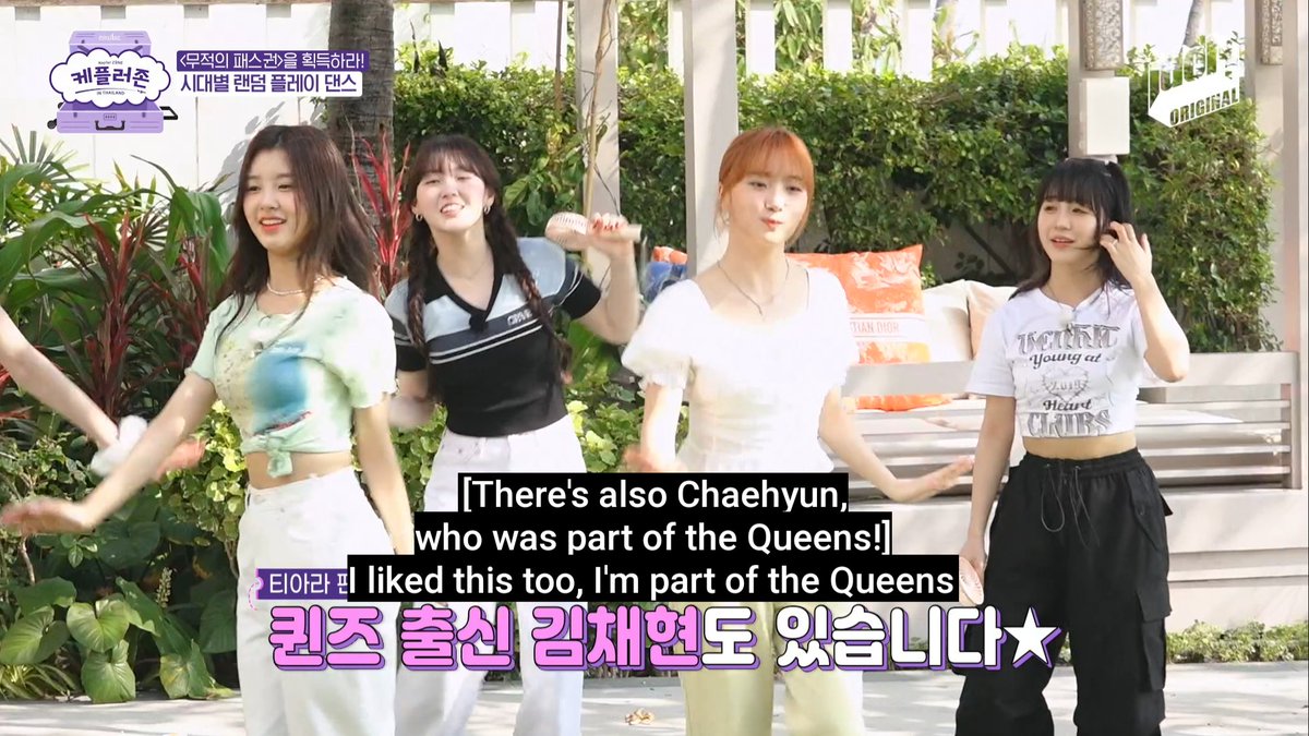 chaekimliz's tweet photo. Chaehyun said she's part of Queen's when T-ara's Bo Peep Bo Peep is playing!!! https://t.co/d3etoWHOqs