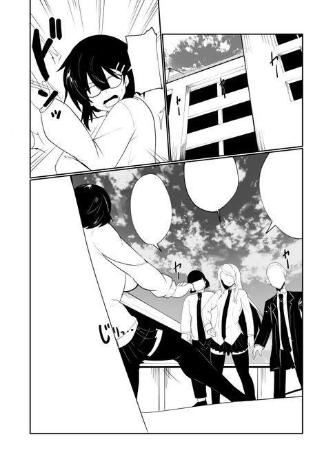 リサキリキ第四話描いてるよ 