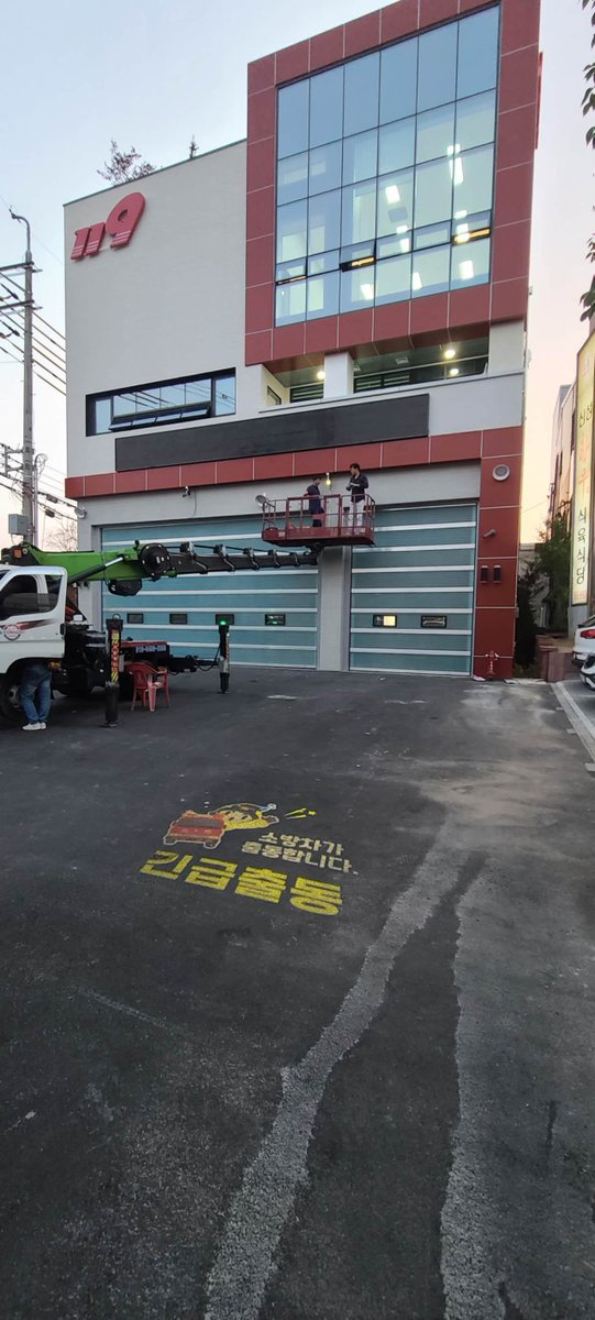 GoboProjector's tweet image. Correct the projection #gobo so that the projection on the ground looks the same as the vertical angle projection. #customgobos #sygobos