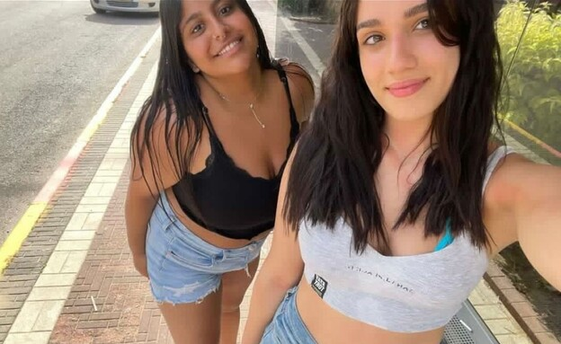 "זה הגוף שלי": אור ואנאל גורשו מהאוטובוס רק בגלל שלבשו חולצת בטן ומכנסיים קצרים
bit.ly/3o0WIBS
<a href="/sapirlipkin/">ספיר ליפקין | Sapir Lipkin | سابير ليبكين</a> 
<a href="/orelnissan/">אוראל ניסן | Orel Nissan</a> 

צילום: לפי סעיף 27א'