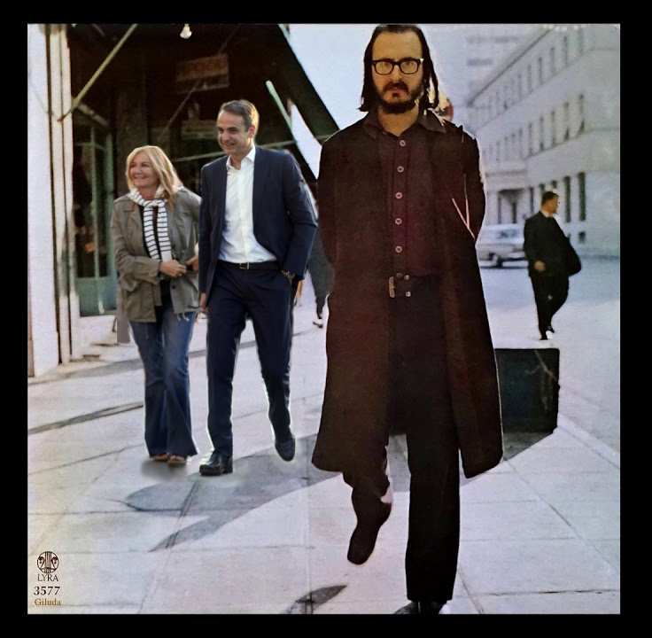 giluda's tweet image. Αλλάζει όλα του τα εξώφυλλα  #Σαββοπουλο