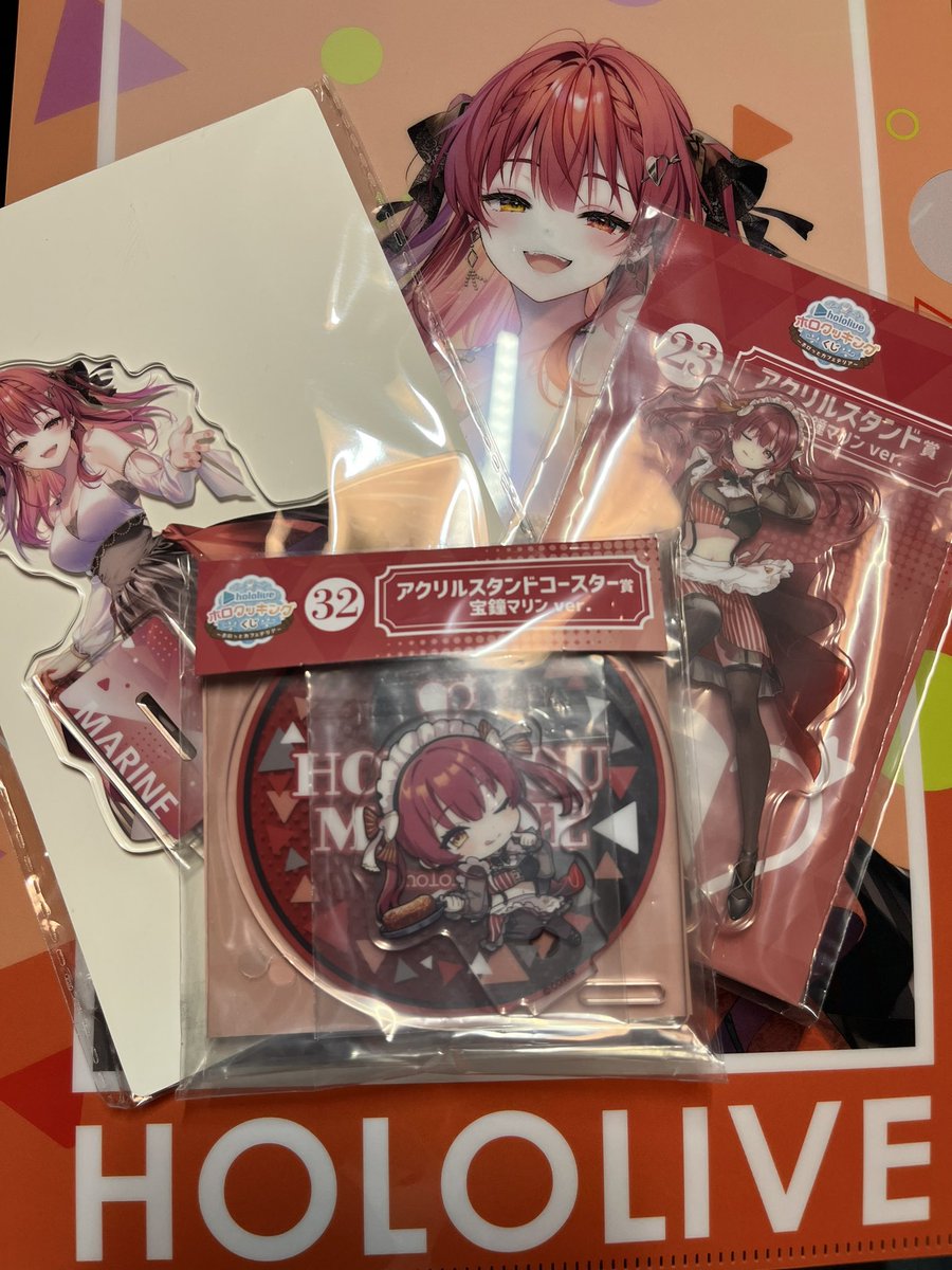 nyapuo__'s tweet photo. リプくれた子の中から１名にプレゼント！！🎁

高校生以下限定（高校生おっけ！）
君が喜んでくれるのが好きです🫶🫶 https://t.co/Hub6HWdpyp