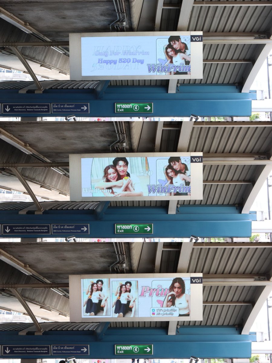 Sssclin1129's tweet photo. 帮忙代拍的应援视频现场图,实际效果比预览图好看太多啦！！

在现场观看一定更甜蜜，真的很想在当地实景拍摄四屏画面，我们希望可以有认识winprim的朋友们看到打卡并标记他们，winprim的甜蜜就是要让全曼谷的人知道💗

#วินพรีม #winprim
#winmetawin #primiily https://t.co/EamaPKB0RT