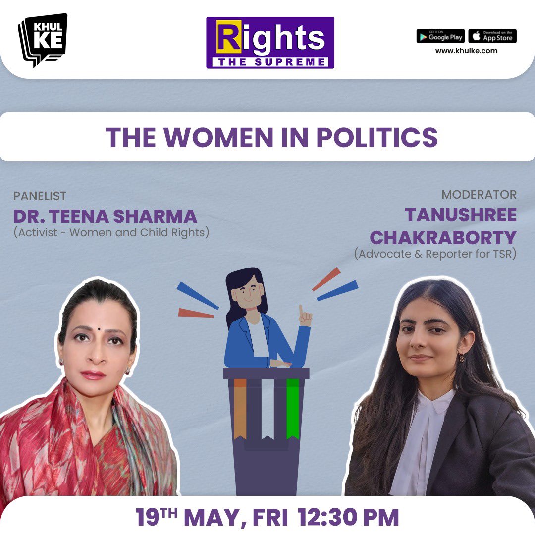 Get inspired by Dr. Teena Sharma, ( <a href="/Teenasharma_77/">DR.TEENA SHARMA</a> ) an influential activist, and expert on #women's rights, as she shares her insights on women shaping politics! 

Join us for a powerful conversation on May 19, at 12:30 pm only on Khul Ke !!

Link : khulke.com/roundtable?id=…