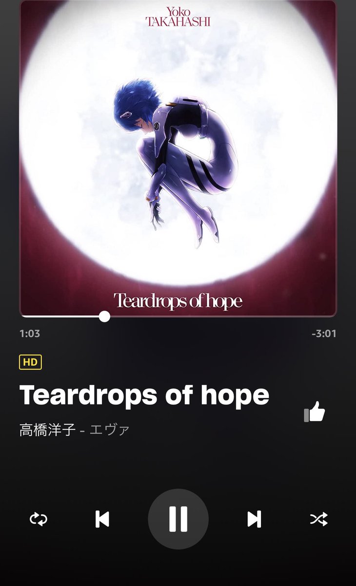 ___a2s's tweet photo. 帰り道迷子にならないか心配🥺
キングギドラからレイを救いたいので聴いてる🌈 https://t.co/Pzp4a0Xvao