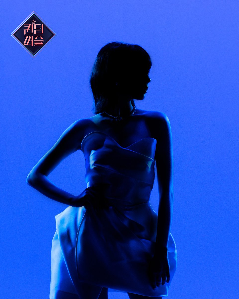 MnetKR's tweet photo. [#퀸덤퍼즐] Silhouette Photo📸 

<퀸덤퍼즐>에서 만나게 될 퀸은? 
🔥최.초.공.개🔥 오늘 저녁 엠카운트다운 '스페셜 퍼포먼스 비디오'에서 확인하세요!

걸그룹 최상의 조합을 완성하라! Mnet 〈퀸덤퍼즐〉 
6월 13일 (화) 밤 10시 첫 방송

#퀸덤퍼즐 #QUEENDOMPUZZLE #퀸덤 #Mnet #엠넷 https://t.co/TNugYkK352