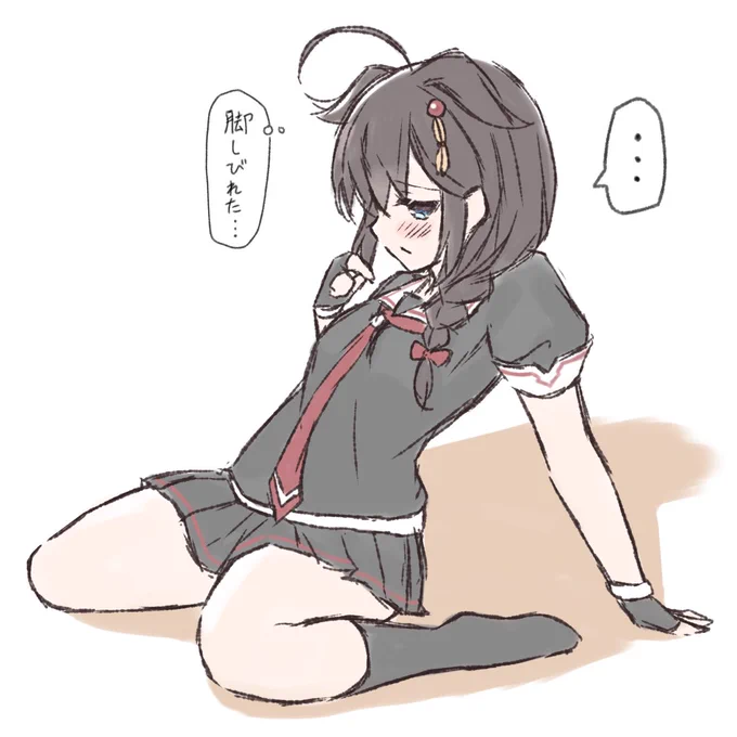 しぐしぐ時雨ぇ
