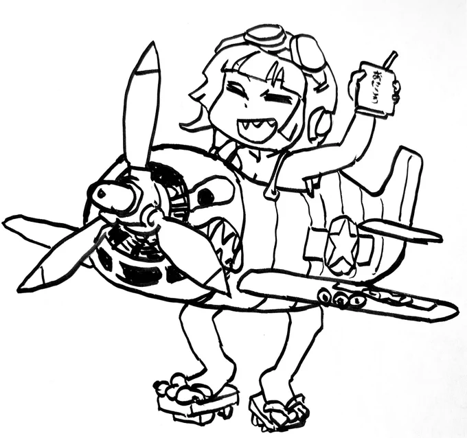 きくりグラマン。 昼休みに筆ペンで描いたものにスマホで指塗り。