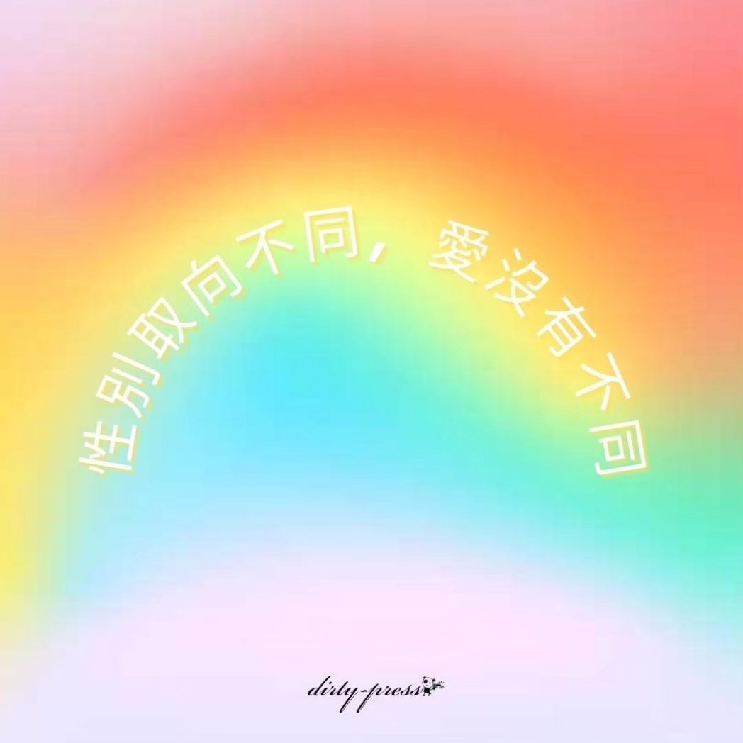 instagram.com/p/CsWLY0YP8_n/…