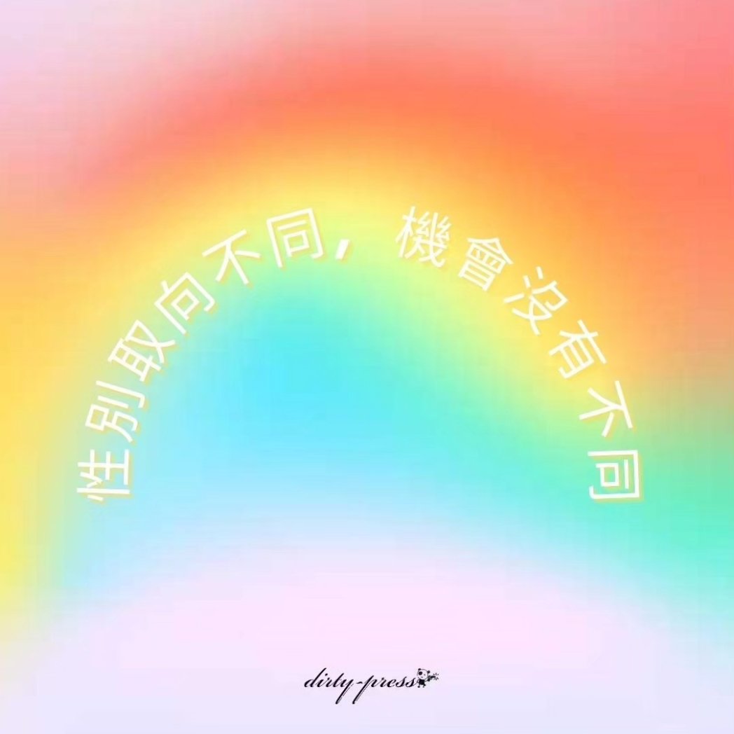 instagram.com/p/CsWLY0YP8_n/…