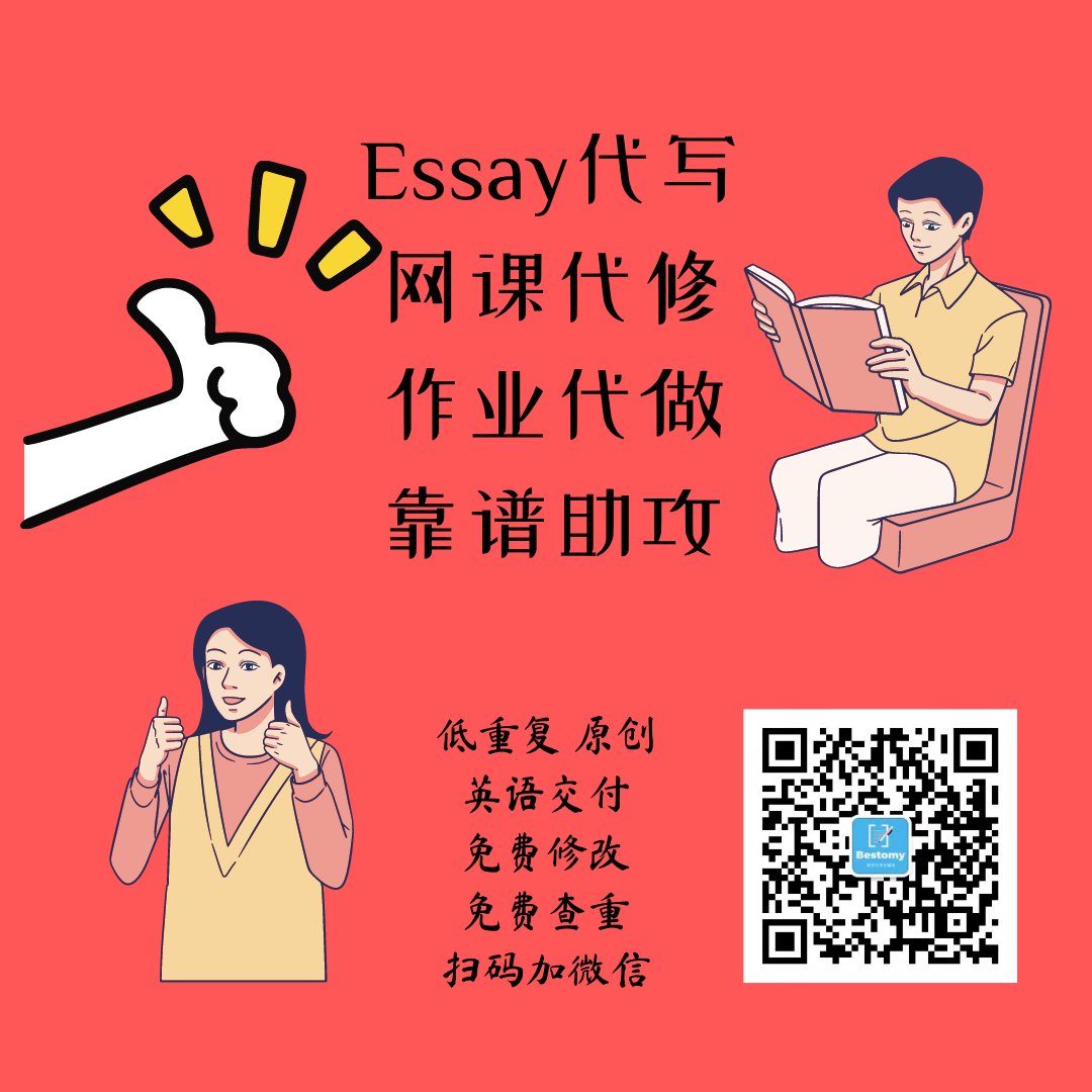 #Finalterm #澳洲代考 wx:Bestomy  We will solve the academic problems of international students! Biology  Geography  Management Accounting  Python  Statistics  Biology