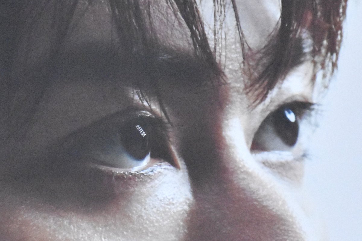 Lily_fs01's tweet photo. @渋谷マークシティ
右目に文字が……
#EYE06 阿部亮平
#EYE07 目黒蓮
#iDOME
#SnowMan https://t.co/7HEk8oPg7i