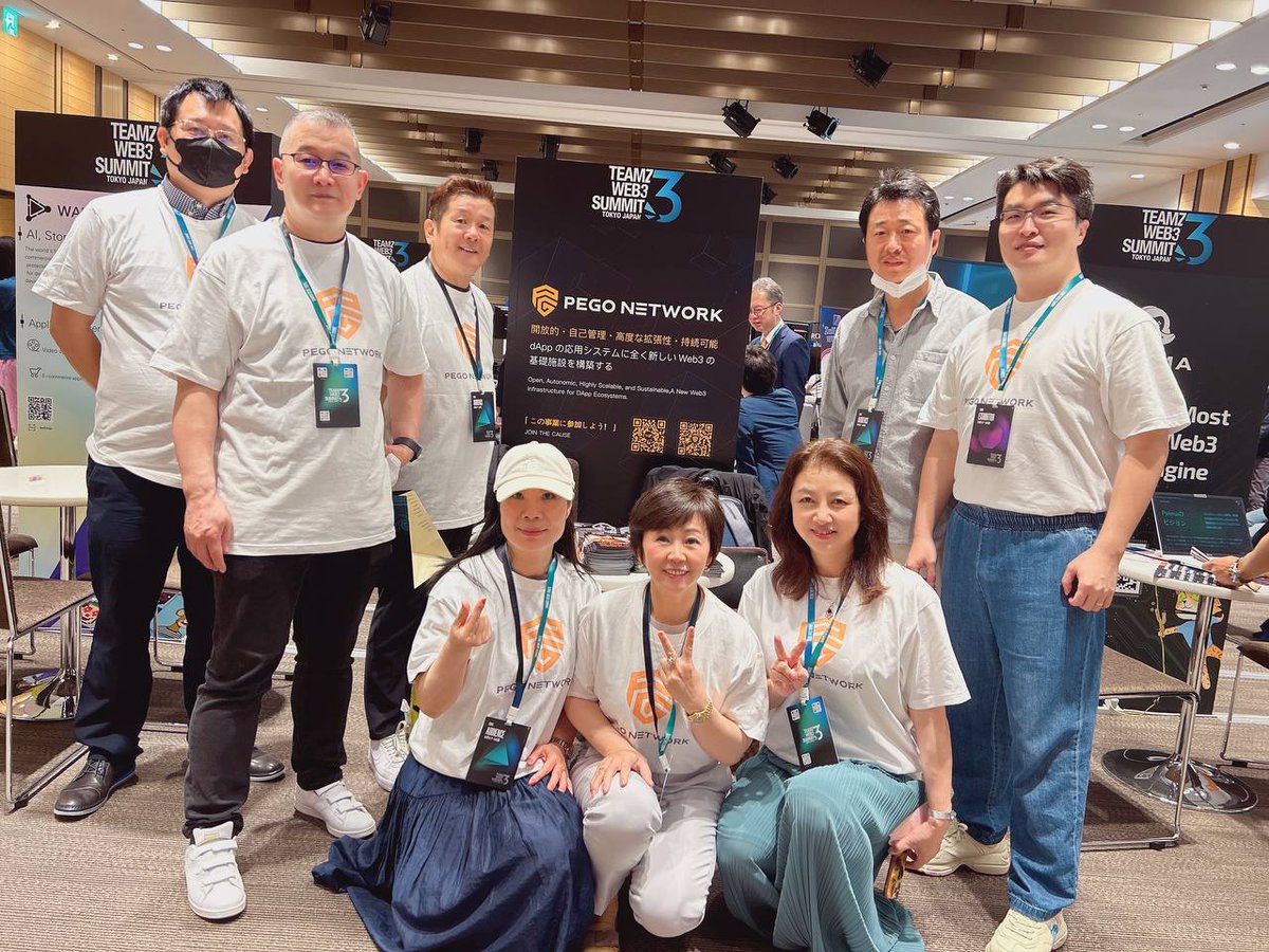 👥 Team #PEGO at @teamz_inc #Web3Summit in #Tokyo, #Japan! 🇯🇵

🤩 Exciting times ahead! Keep growing and stay #bullish on #PEGONetwork! 🚀