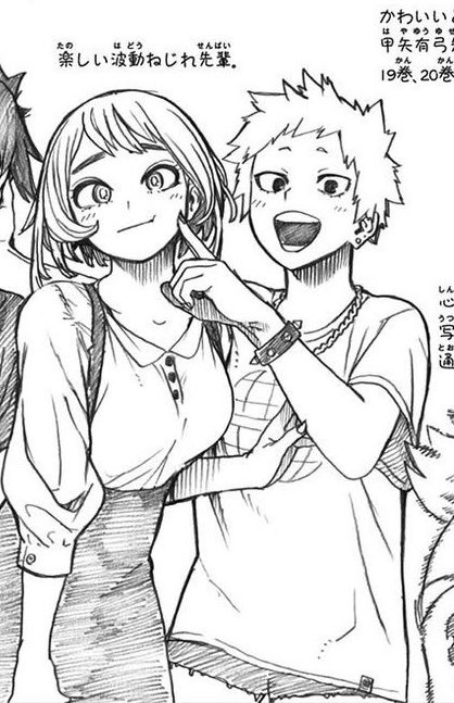 femktdk's tweet photo. this was truly our sapphic academia ‼️‼️‼️😭😭 https://t.co/e9jl6e9gyl
