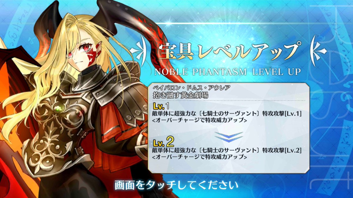 ばんなそかな tweet media