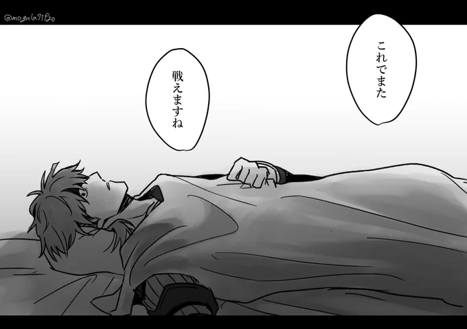 今まで描いた絵の中で自分が一番「闇」だと思う絵と「光」だと思う絵を再掲すれば傾向がわかりやすいかもしれない。私はこれです。 