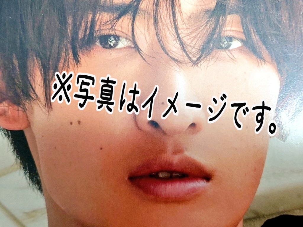 「見てください、人生初の推しの単独anan表紙です」|🌸⚝∞囚人∞⚝🌸のイラスト