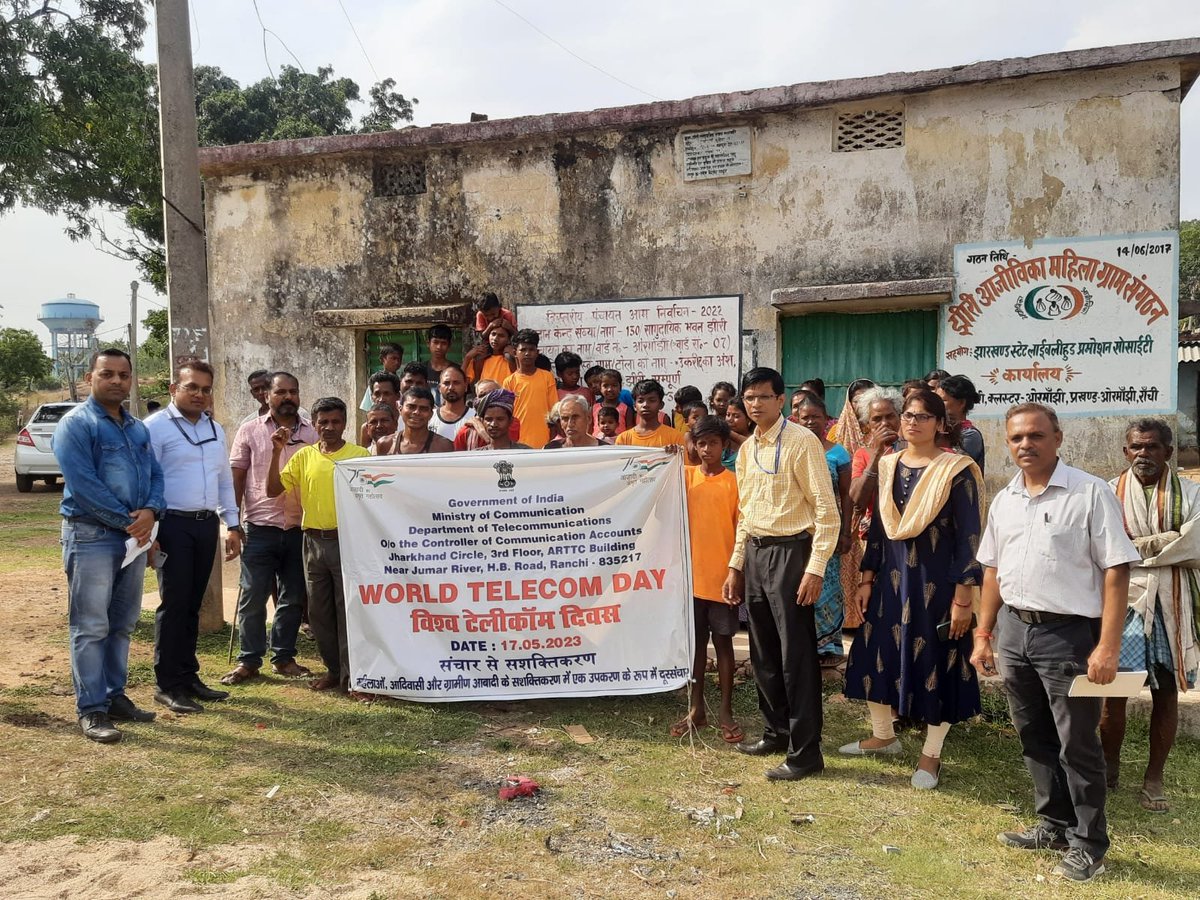 O/o CCA, JH has visited Jhiri village Ormanji and educated rural populace on “Telecommunication as a tool in empowerment of women, tribal and rural population” with emphasis on women population.
#ministryofcommunication
#WorldTelecomDay
#CCAJharkhand
#sancharseshashaktikaran